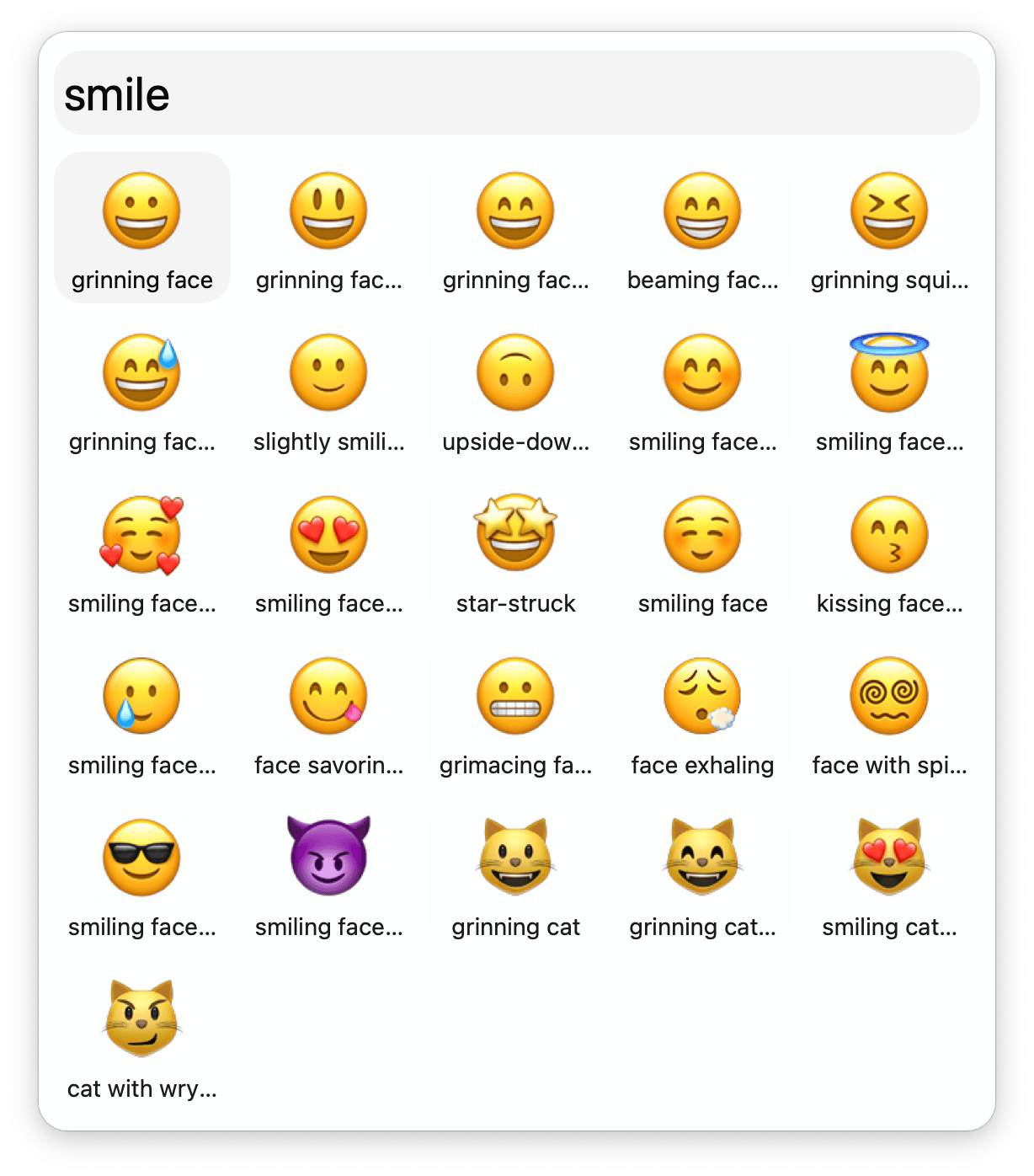 Searching in a grid