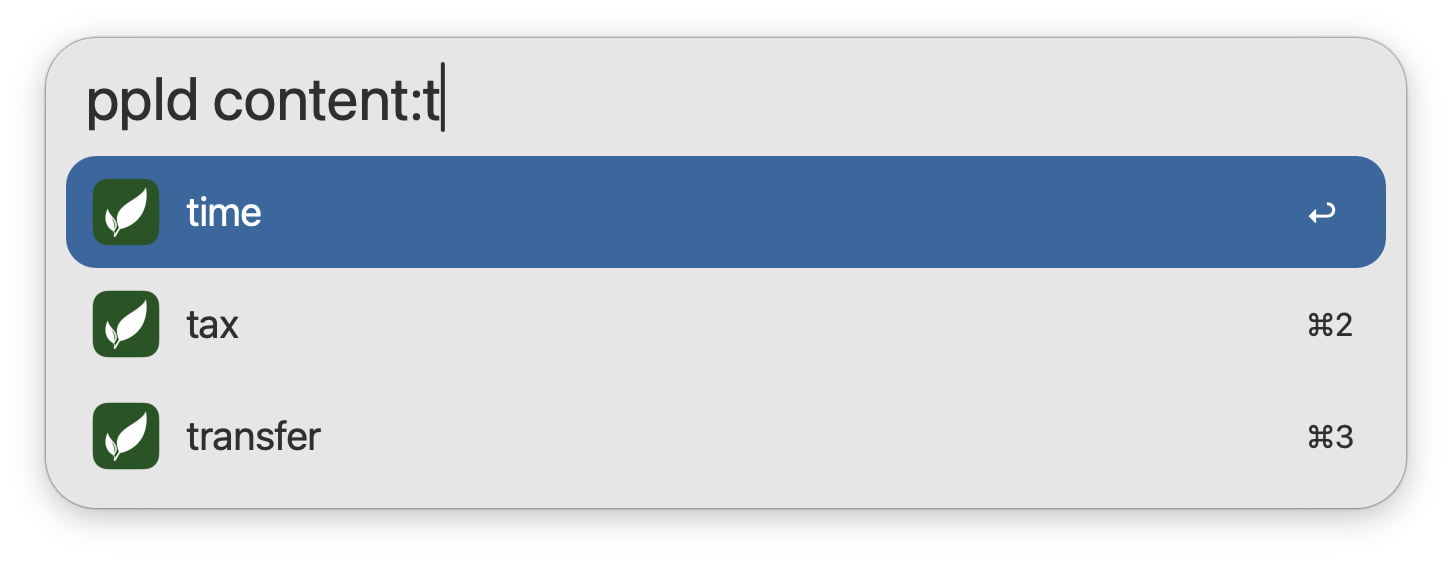 Autocomplete suggestions