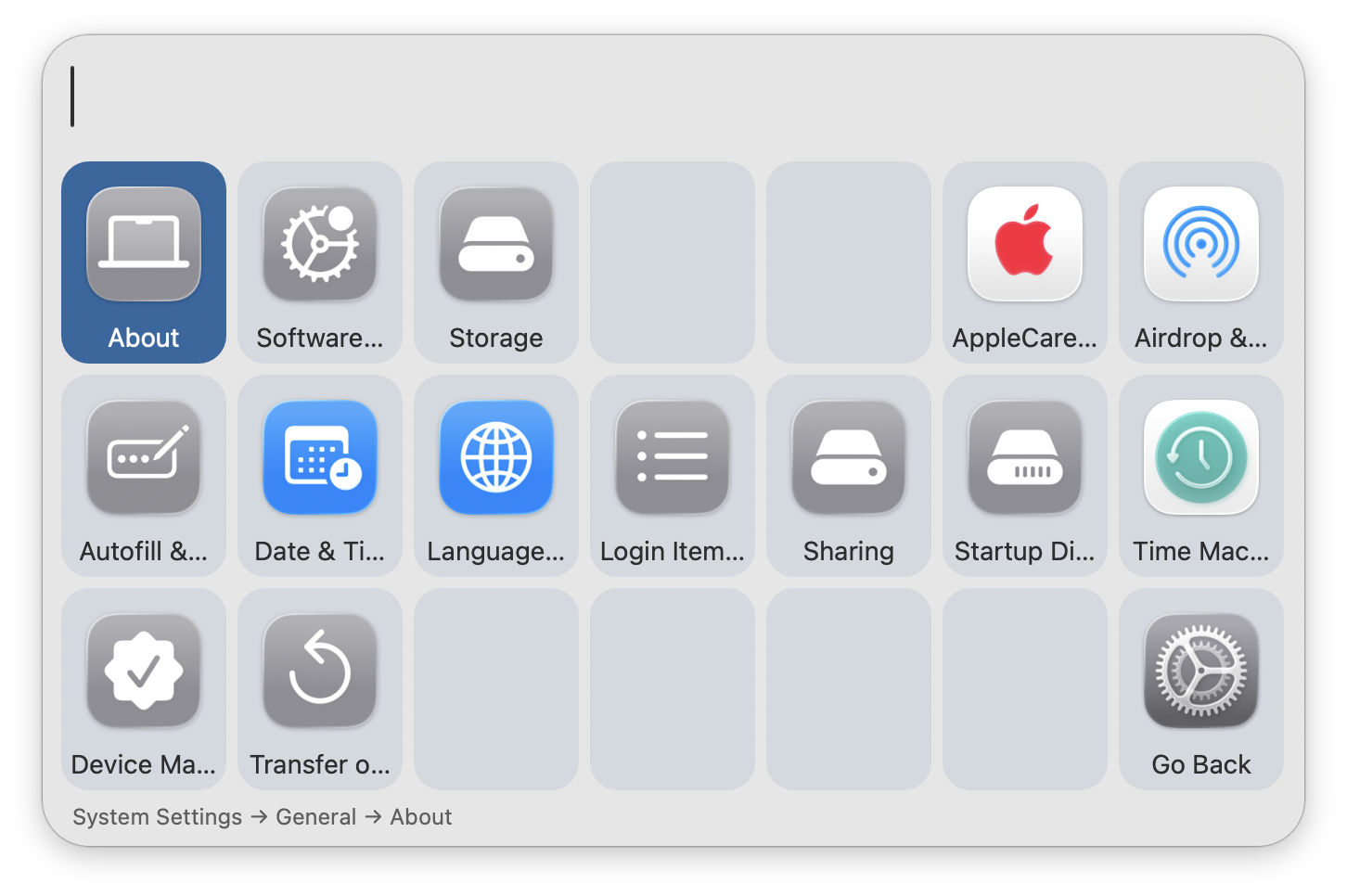 Viewing General Settings