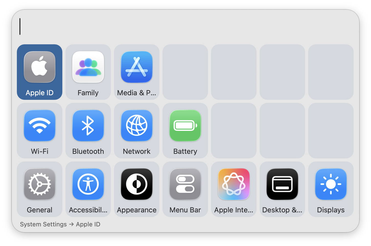 Viewing main settings