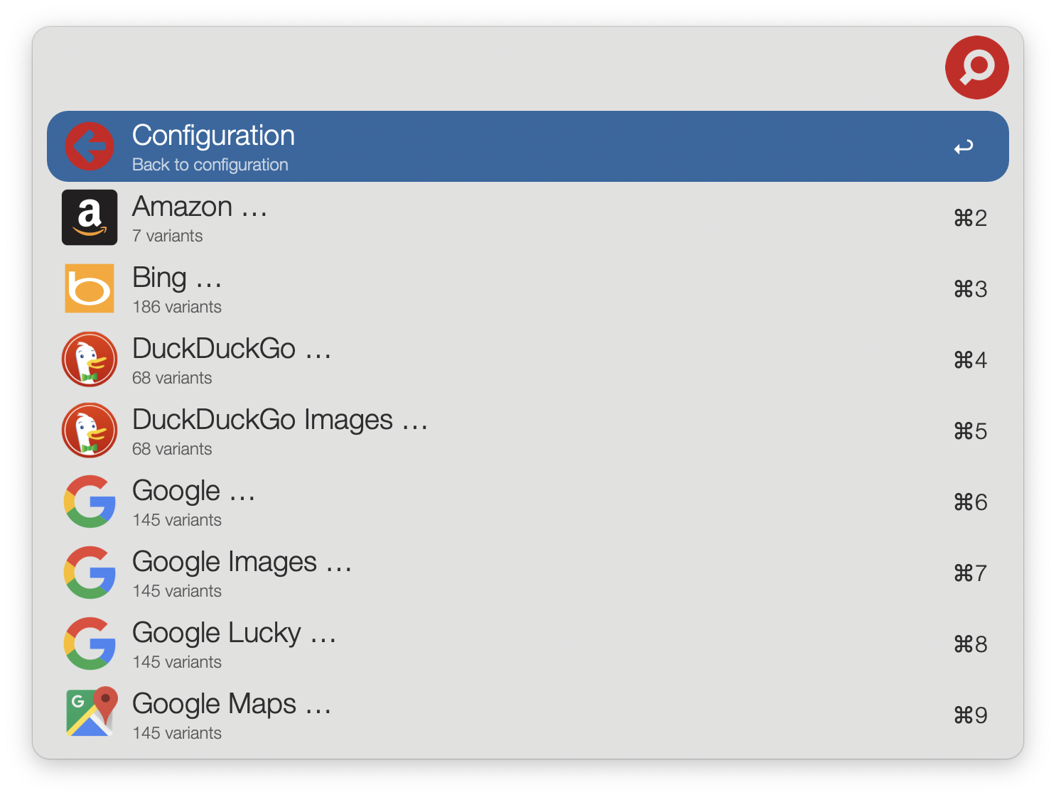 Other Engines menu