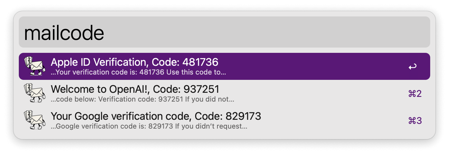 Extract verification code via keyword