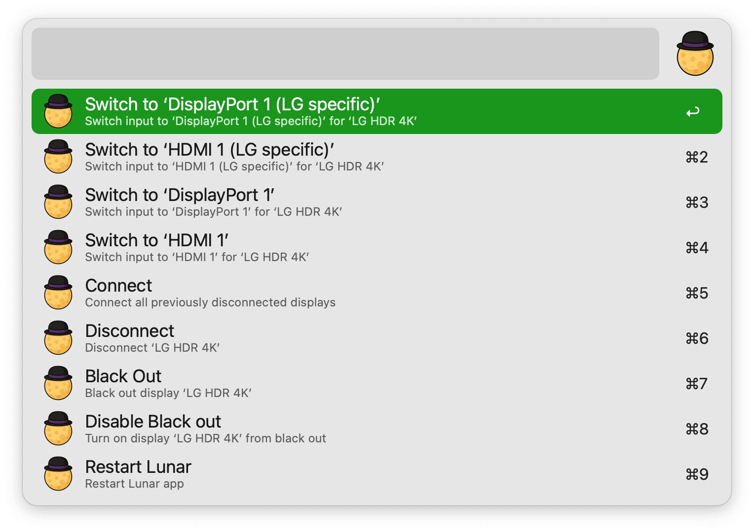 Show actions on chosen display