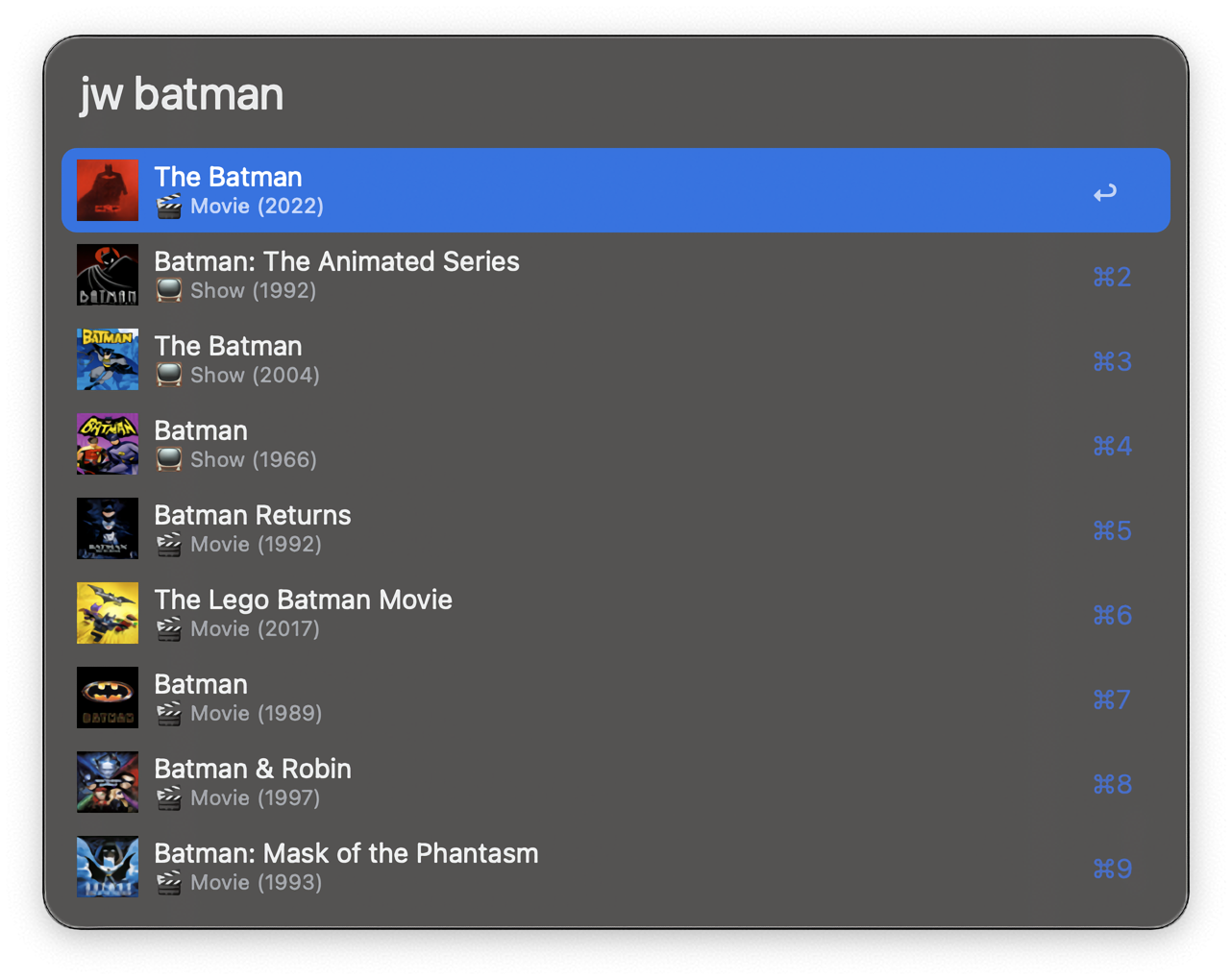 JustWatch in-line results